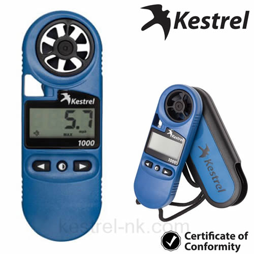 Kestrel 1000ǣNK-1000