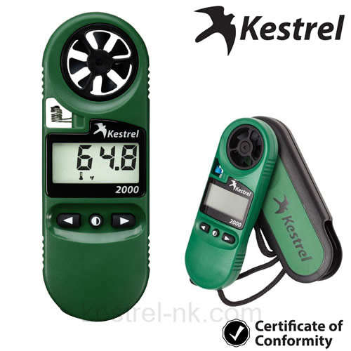 Kestrel 2000ǣNK-2000