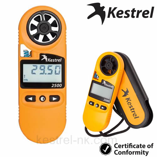 Kestrel 2500ǣNK-2500