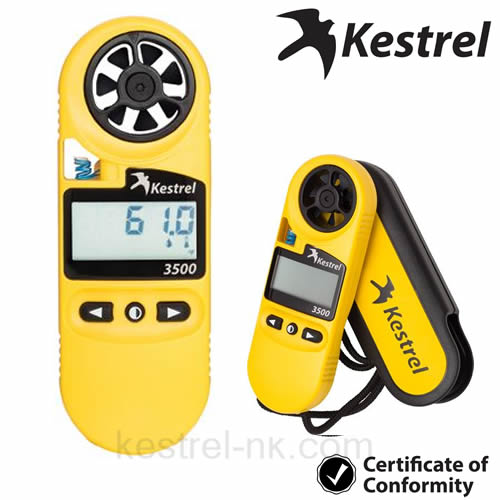 Kestrel 3500ټƣNK-3500