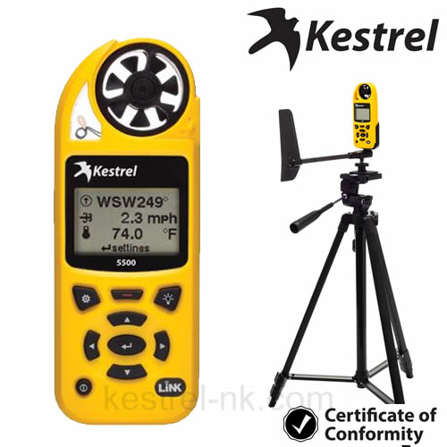 Kestrel 5500气象风速仪（NK-5500）