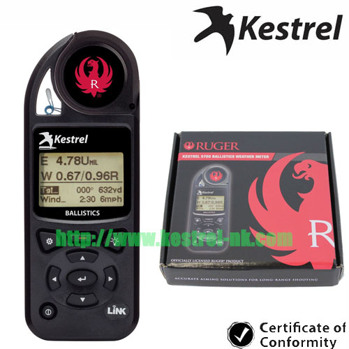 NK-5700BL气象仪 蓝牙版 弹道气象仪