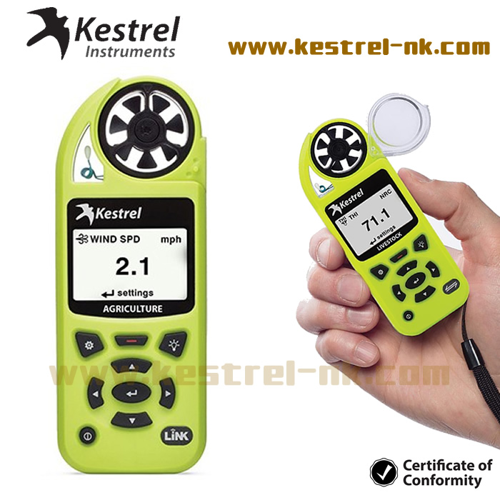 Kestrel NK-5500AG